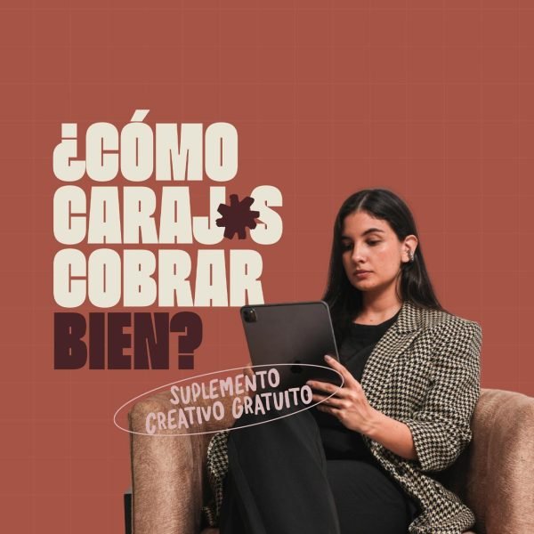 ¿Comó carajos cobrar bien?